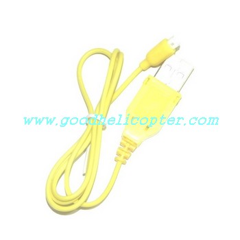 sh-6032 helicopter parts usb charger